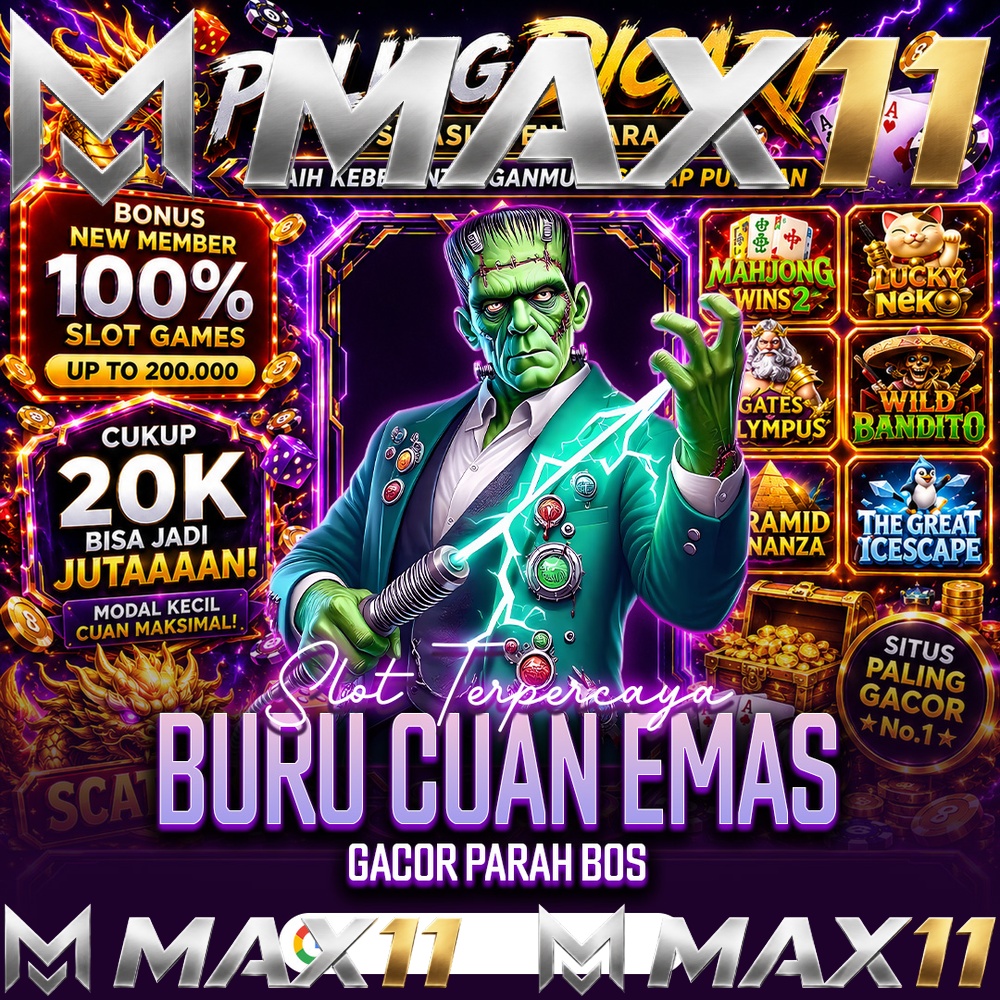 MAX11